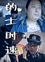 精品欧美一区二区三区免费观看